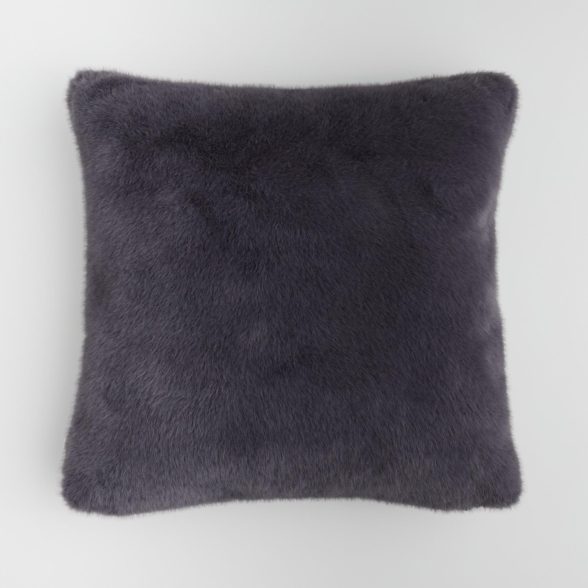 KISSENBEZUG Molinio - Dunkelgrau, Textil (45/45cm) - home&you