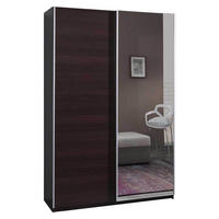 SCHIEBETÜRENSCHRANK - Kleiderschrank Madison mit Spiegel - Kastanie Wenge - Wengefarben, Holzwerkstoff (135/211/50cm) - Möblo