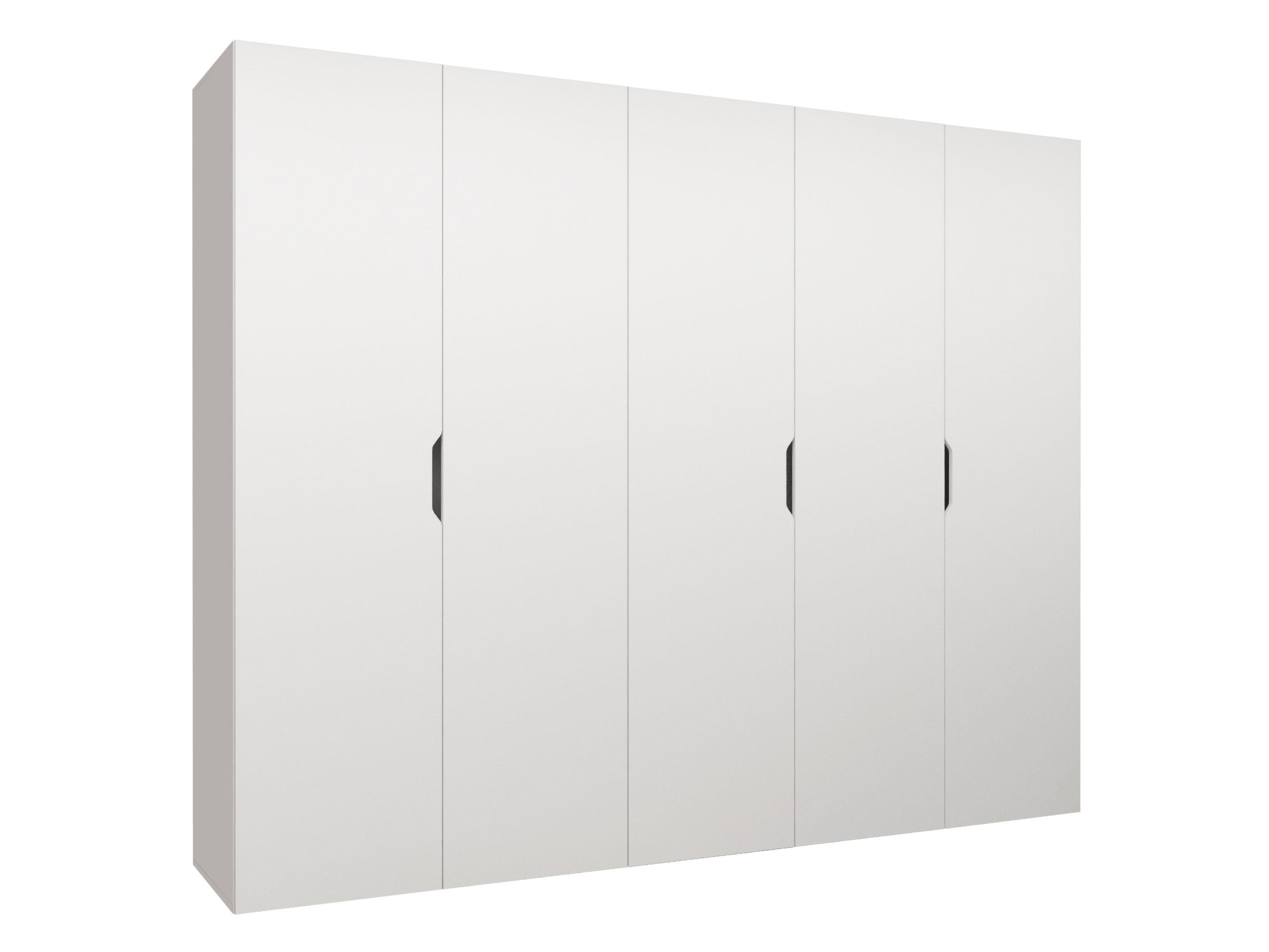 DREHTÜRENSCHRANK Malaga 250 - Weiß, Holzwerkstoff (250/202/52cm) - MIRJAN24