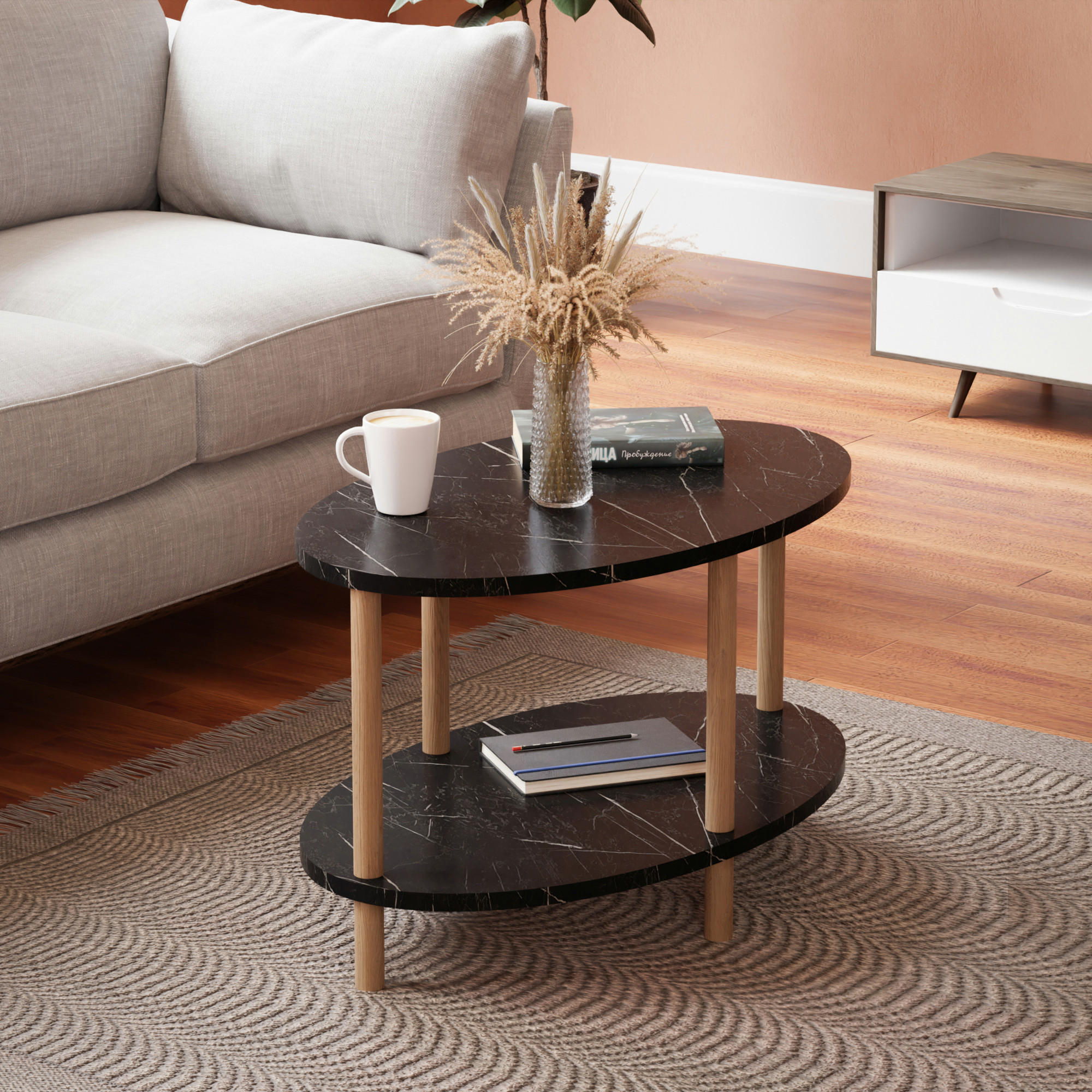 COUCHTISCH Højreby 70/44/43 cm - Schwarz/Naturfarben, Holz/Holzwerkstoff (70/44/43cm) - [en.casa]