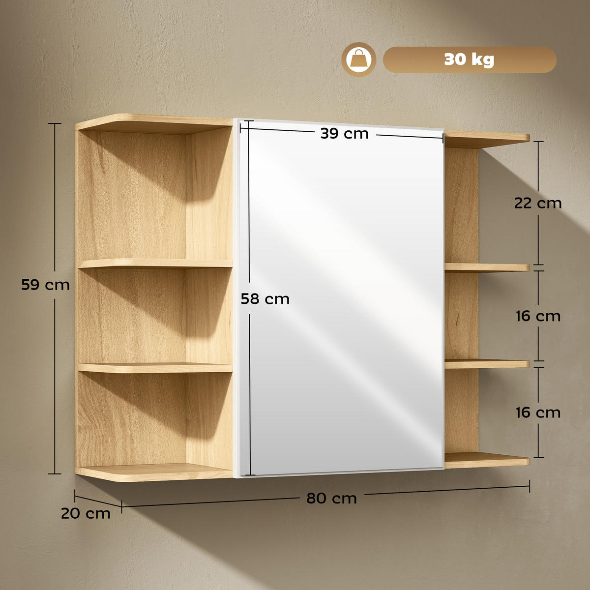SPIEGELSCHRANK mit 2-stöckigem Schrank und 6 offenen Fächern, 80 x 20 x 59 cm ,Holz - Braun, Glas (80/59/20cm) - Vallsero