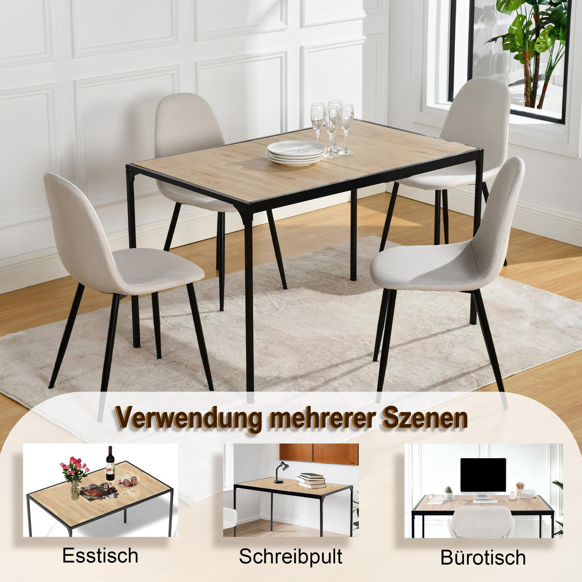 ESSTISCH SET dunkles Holz und Braun - Braun, Holzwerkstoff/Metall (120/75/80cm) - Urban Meuble