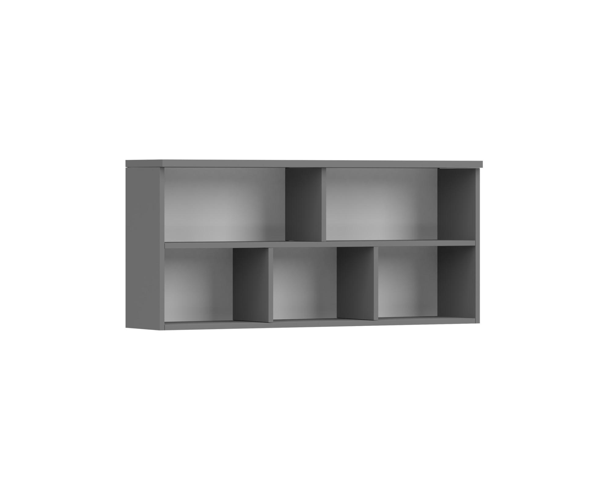Deine Möbel 24 Kinder-Wandregal Weiß, Grau 110x51x23 cm