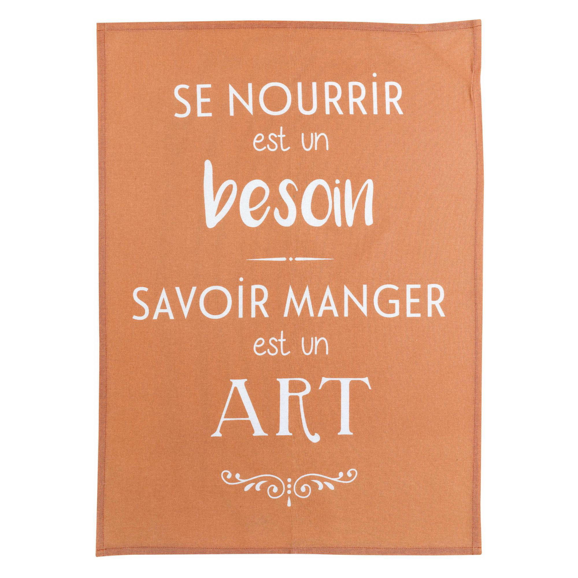 Winkler Geschirrtuch Braun 50x70 cm