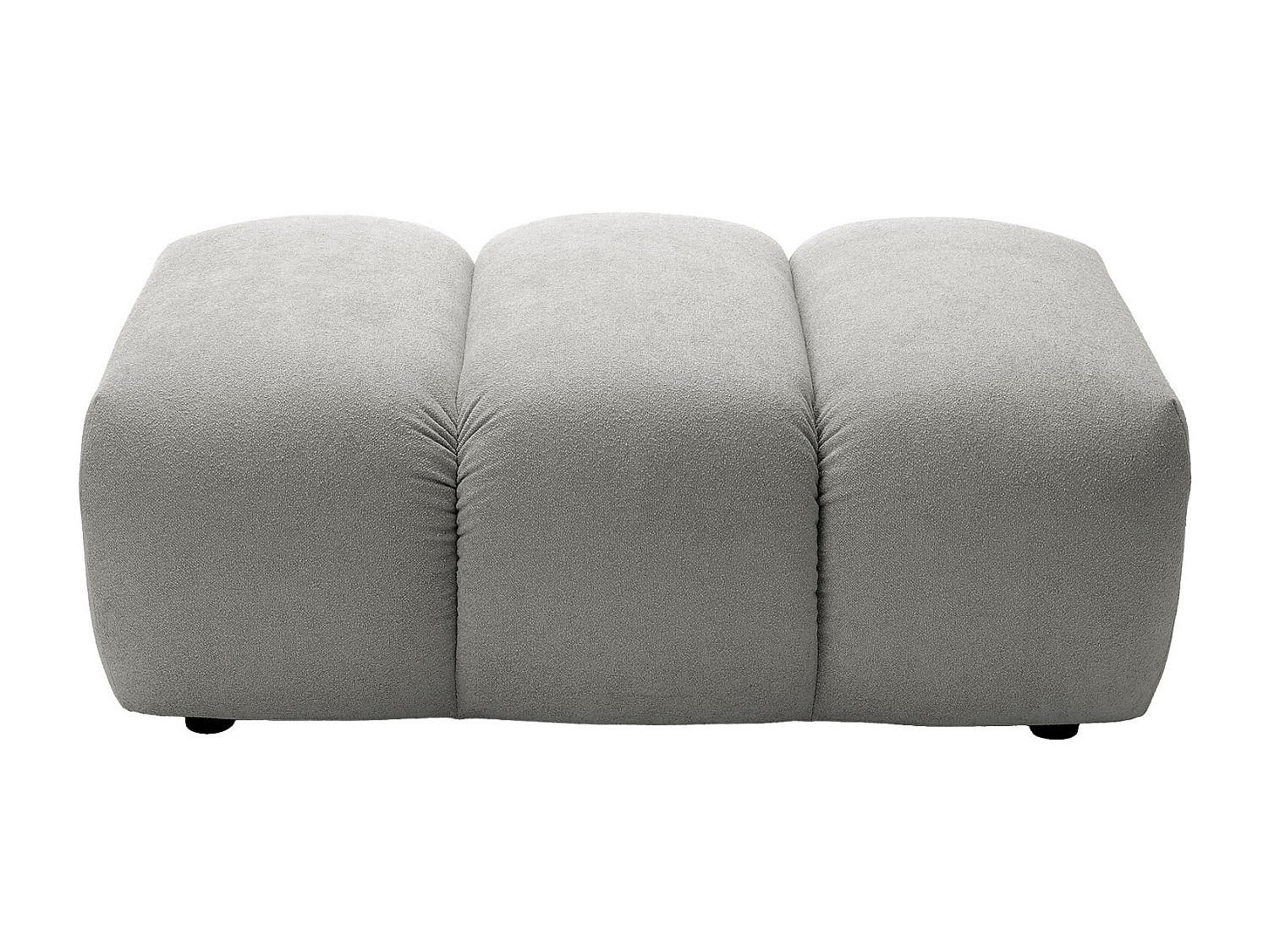 SITZHOCKER - 1 Person - stoff - hellgrau Fridora - Hellgrau, Textil (105/43/70cm) - Vente-Unique