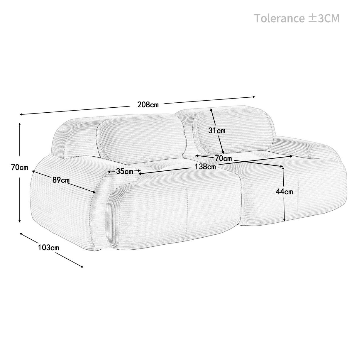 2-SITZER Sofa 208x103x75 cm aus Cordstoff modular ohne Gestell, braun - Braun, Textil (103/75/208cm)