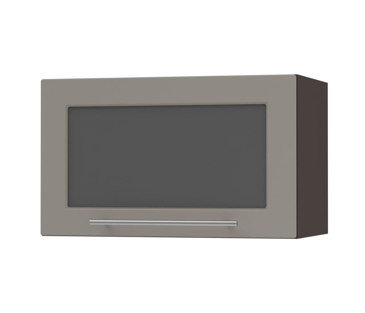 Feldmann-Wohnen Klapphängeschrank Beige, Dunkelgrau 60x36x32.5 cm