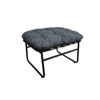 FUSSHOCKER Dunkelgrau 63/47/45 cm - Dunkelgrau, Metall (63/45/47cm) - Mobili Rebecca