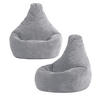 SITZSACK für Kinder Sessel aus Cord 2-tlg. - Grau, Textil (69/59/65cm) - icon