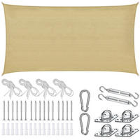 SONNENSEGEL Sunny,umfangreiches Montagematerial,Sand - Sandfarben, Kunststoff (400/200cm) - tectake