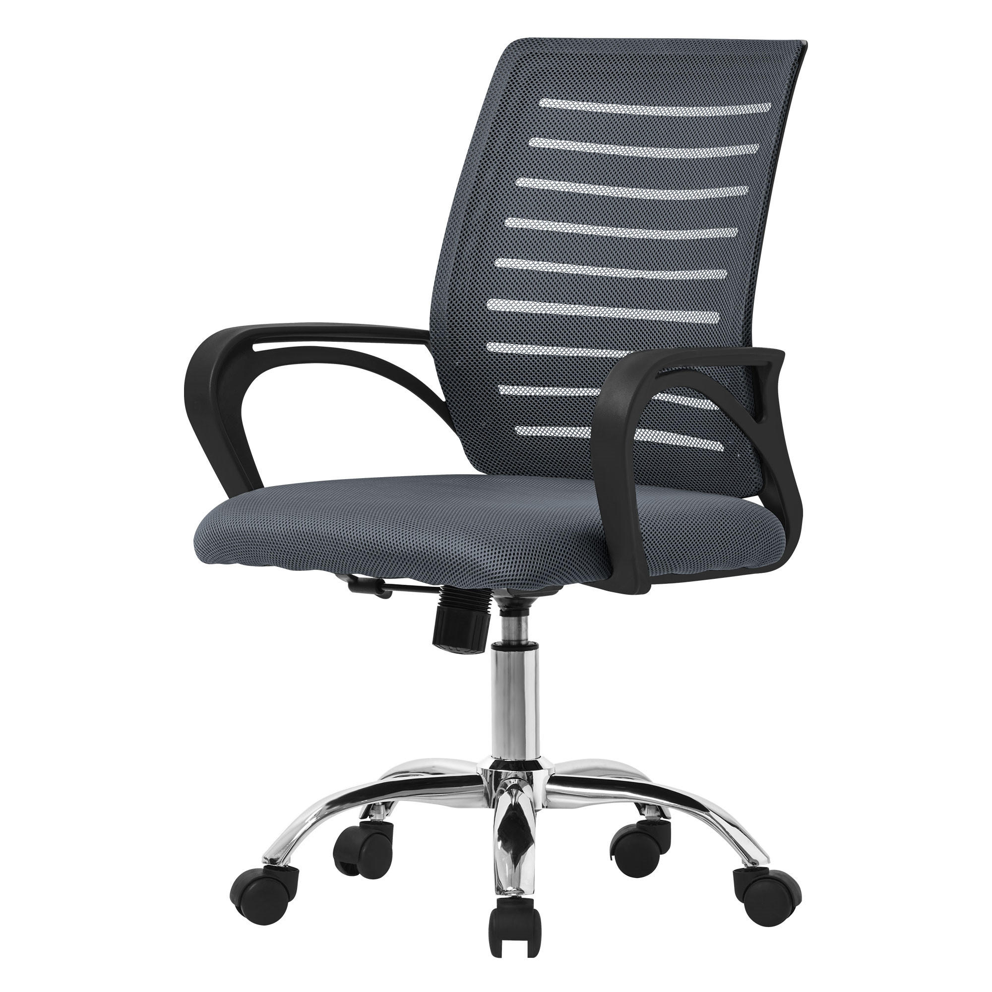 SCHREIBTISCHSTUHL Classic grau - Grau, Metall (54/99/59cm) - ML-DESIGN