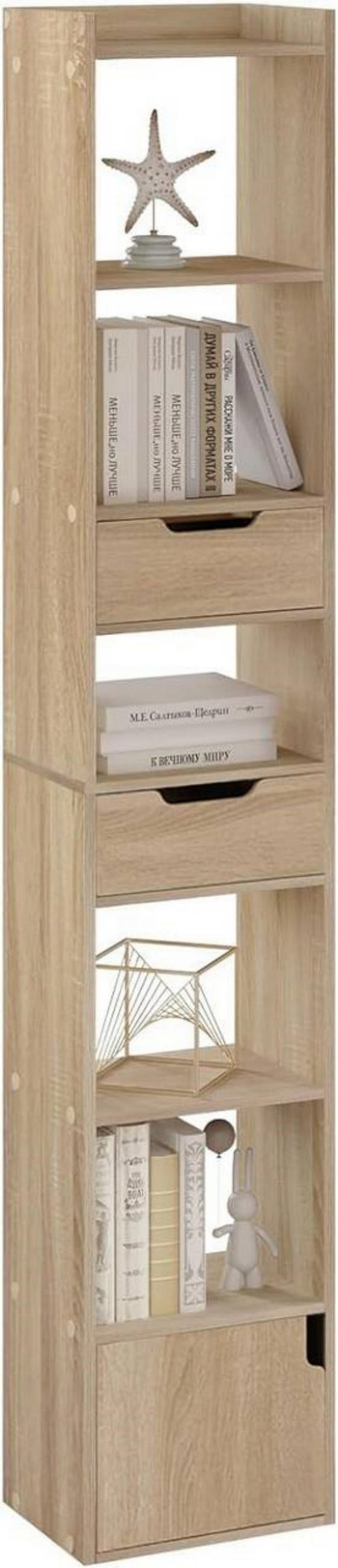 BÜCHERREGAL mit 6 Ablagen, aus Holzwerkstoff, Helle Eiche - Eichefarben, Holzwerkstoff (33/181/24cm) - Woltu