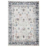 PRATELNÝ koberec George Krémová/Šedá 200x300 cm - šedá/krémová, plast/umělá hmota (200/300cm) - benuta