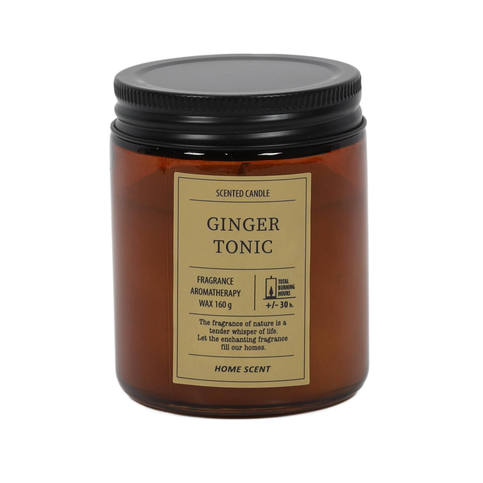 DUFTKERZE 30 Std. Brenndauer Home Scent 7,2/7,2/8,8 cm - Braun, Paraffin (7.2/8.8cm) - Home Styling Collection
