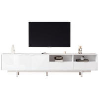 TV ormarić 200/40/51 cm bijeli od iverice s geometrijskim uzorkom i spremištem - bijela, drvni materijal (200/51/41cm) - OKWISH