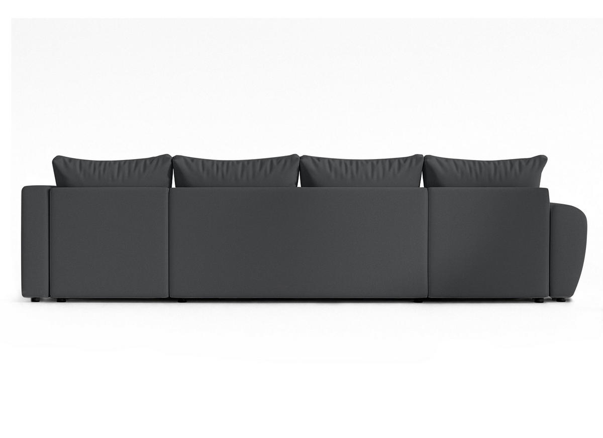 WOHNLANDSCHAFT Malatya U Form MAX Dunkelgrau 311/145/80 cm mit Schlaffunktion - Dunkelgrau/Schwarz, Kunststoff/Textil (208/80/303cm) - AX Living