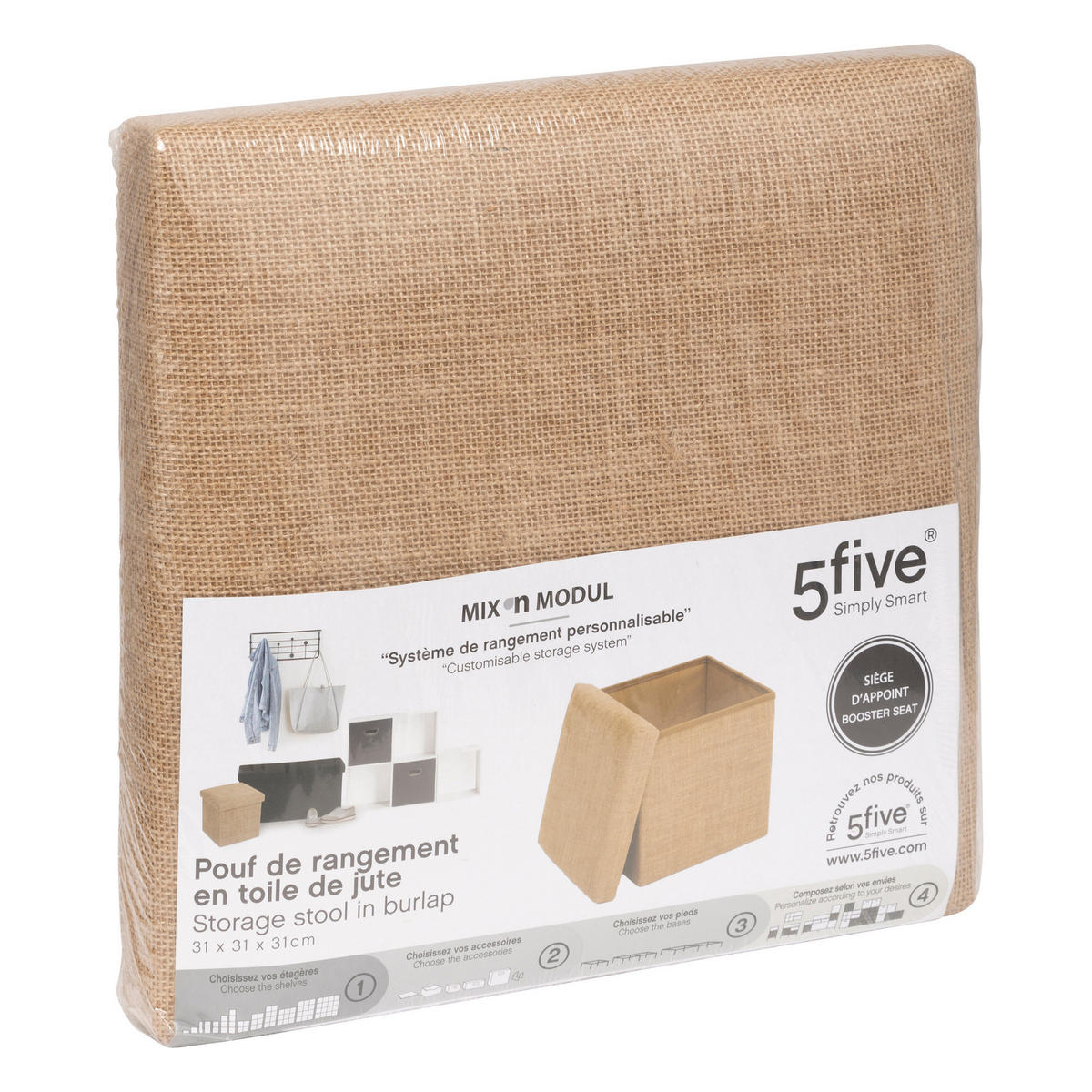 POUF Juta 31/31/31 cm - Beige, Holzwerkstoff (31/31/31cm) - 5five Simply Smart