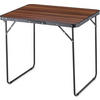 GARTENKLAPPTISCH 80/60/70 cm - Braun, Holzwerkstoff (60/80/70cm) - Outtec