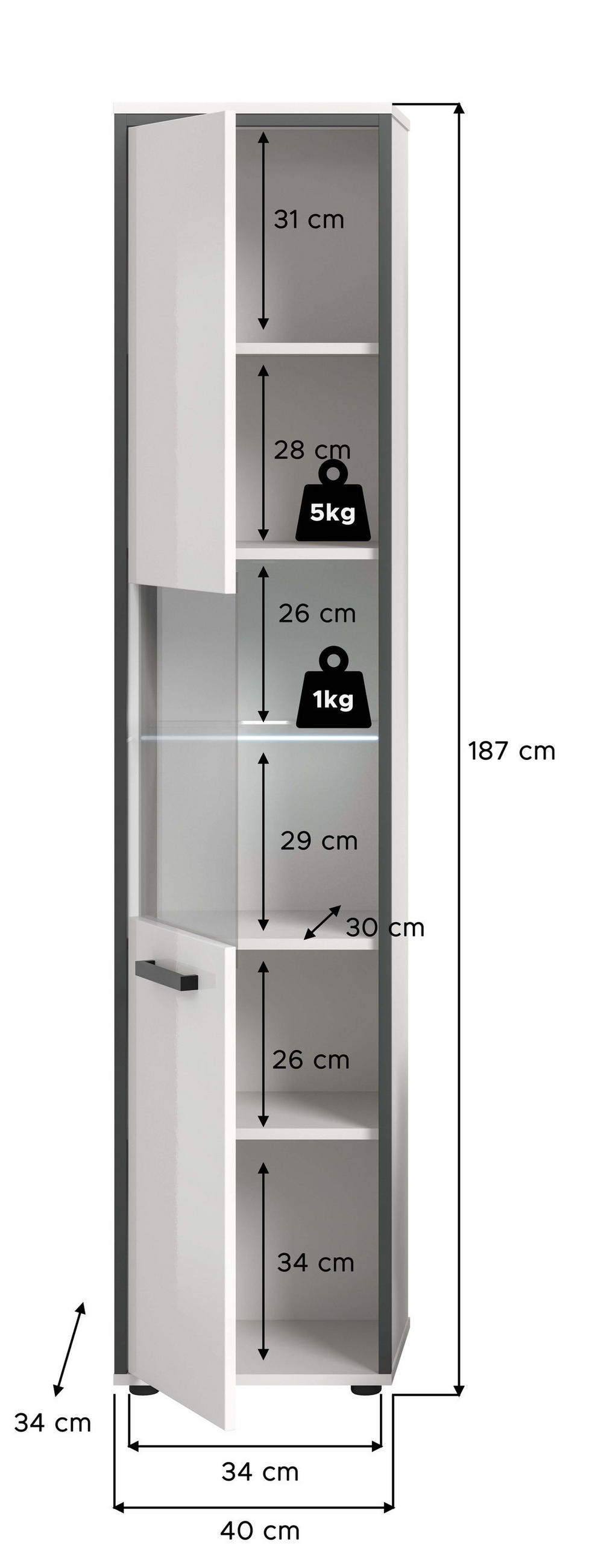 BADSCHRANK KOJAK (B/H/T: ca. 40/188/34 cm) in weiß/weiß hochglanz - Weiß, Holzwerkstoff (40/188/34cm)