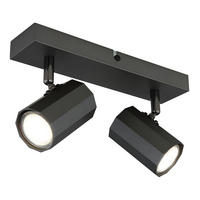 DECKENLEUCHTE Metall anthrazit JAMES - Anthrazit, Metall (26/6/14.5cm) - Globo Lighting