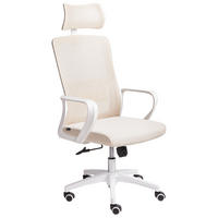 BÜROSTUHL Beige Monarch - Beige/Weiß, Textil (46/110/62cm) - Beliani