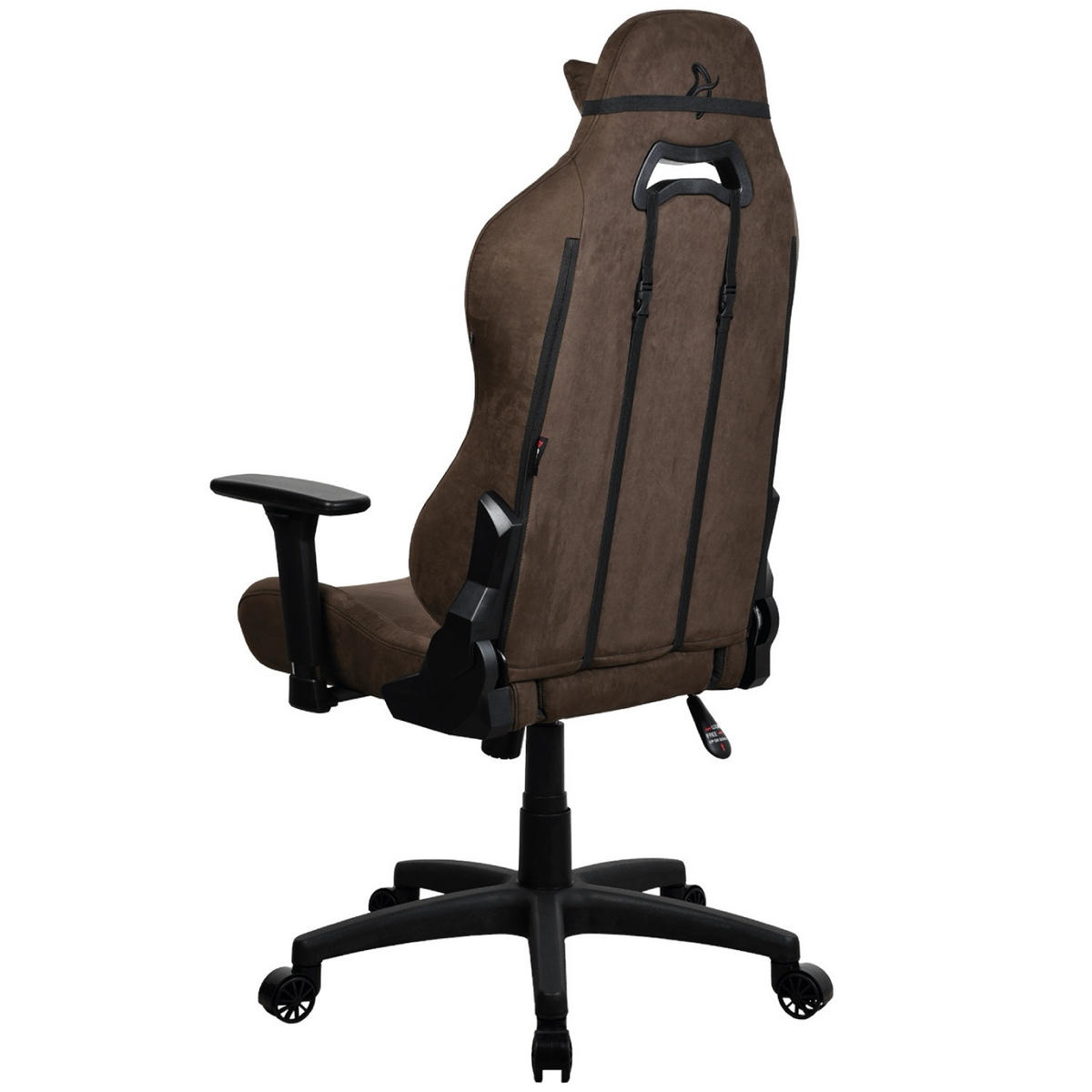 GAMINGSTUHL Torretta Supersoft™ Braun - Schwarz/Braun, Kunststoff/Textil (70/135/50cm) - Arozzi