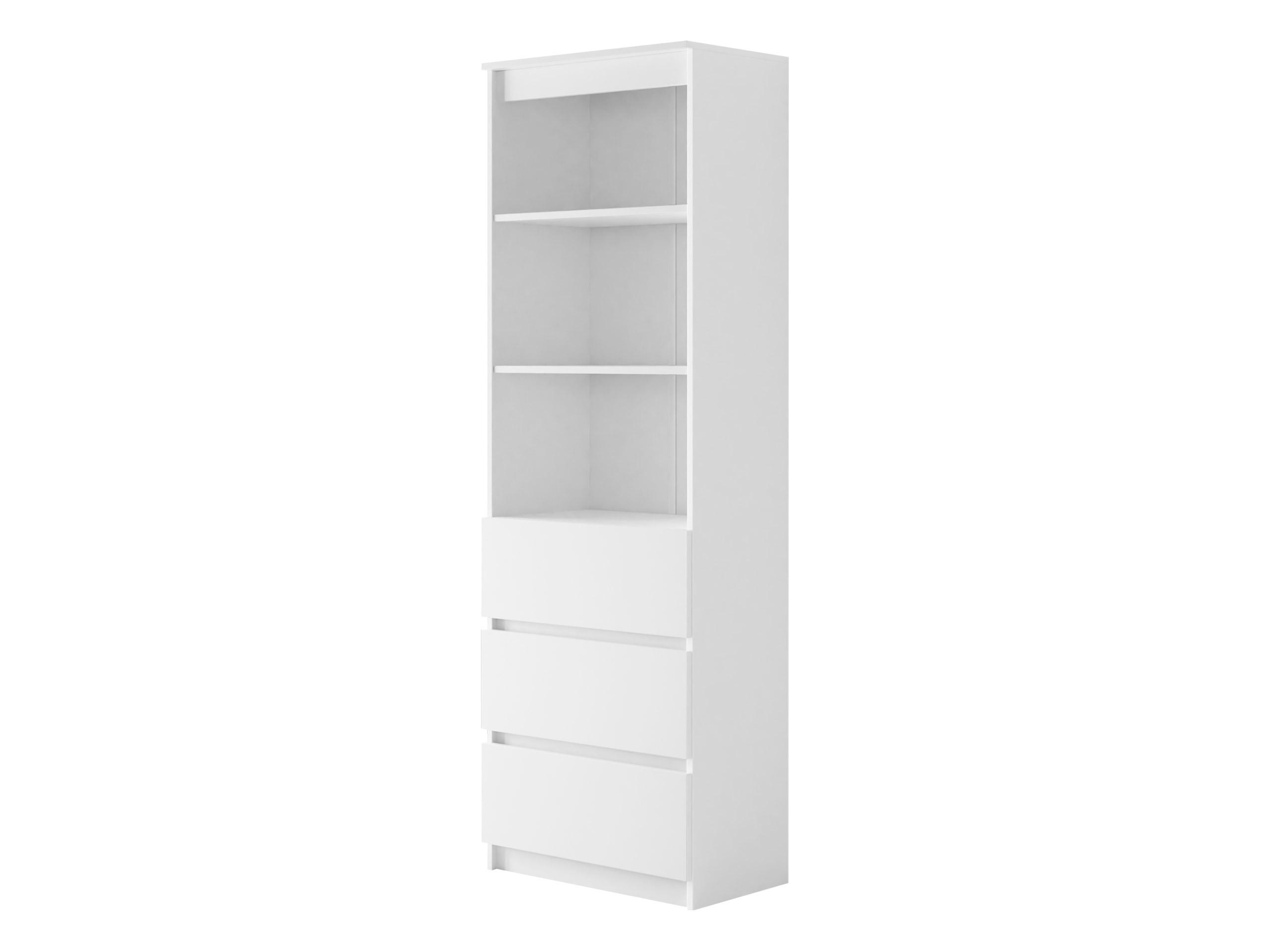 BÜCHERREGAL Office RS - Weiß, Holzwerkstoff (60/180/35cm) - MIRJAN24