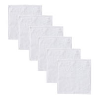 GÄSTEHANDTUCH (6er-Set) Fabulous 30x30 cm - Weiß, Textil (30/30cm) - Butlers
