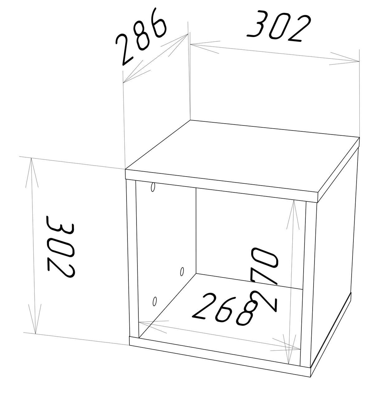 WANDREGAL Weiß 30/30/29 - Weiß, Holzwerkstoff (30/30/29cm) - RAUMHIRSCH FURNITURE