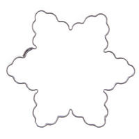 AUSSTECHFORM Wellenstern 6 cm Silber - Silberfarben, Metall (6/1.5/6cm) - Orion 