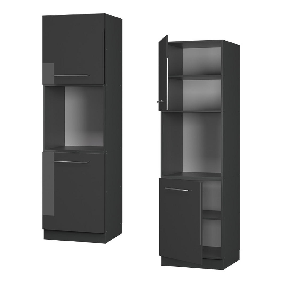 SKŘÍŇKA NA VESTAVĚNOU TROUBU Fame-Line Antracitový vysoký lesk - antracitová/vysoce lesklá černá, kompozitní dřevo (60/206.8/58cm) - Vicco