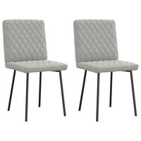 ESSZIMMERSTÜHLE 2 Stk. Hellgrau Samt 45*54*83cm - Grau, Metall (45/83/54cm) - ZMH