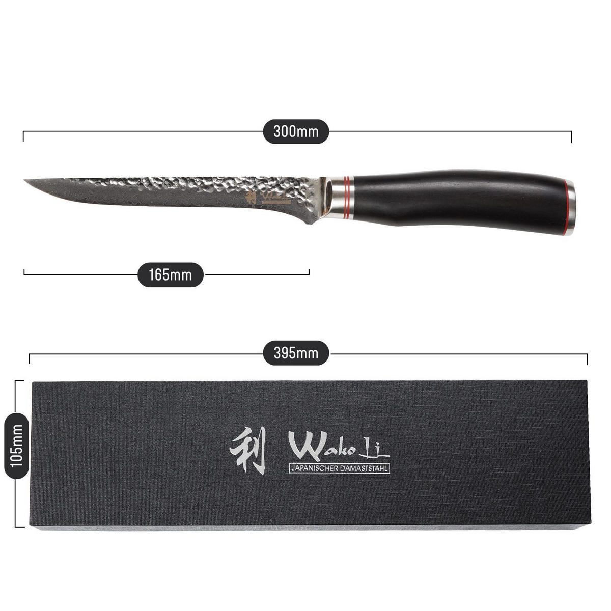 TRANCHIERMESSER 16,5 cm - Schwarz, Holz/Metall (30cm) - Wakoli