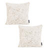 KISSENHÜLLE 2er Set Fluffy 50/50 cm beige - Beige, Textil (50/50cm) - Magma Heimtexx