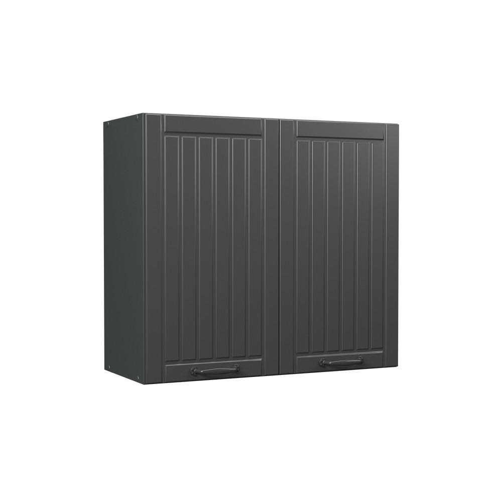 VÄGGSKÅP Fame-Line, Mörkgrå/antracit, 80 cm Mörkgrå, Antracit 72/80/34.1 cm