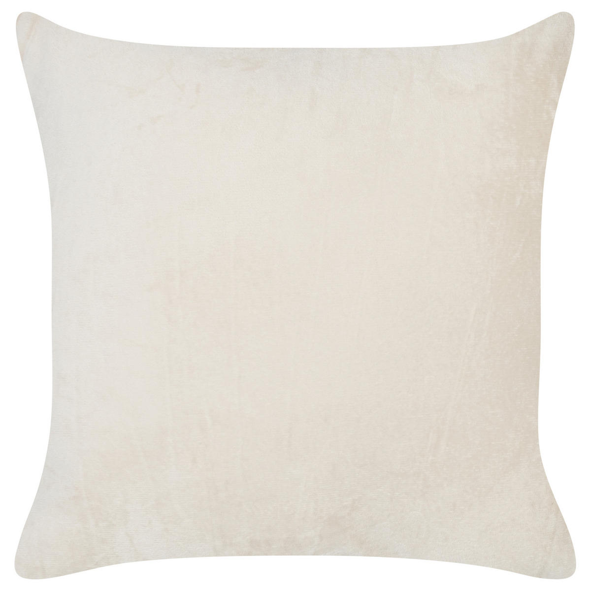 DEKOKISSEN 2er-Set Hellbeige 45/45 cm Kasra - Beige/Dunkelbraun, Kunststoff (45/45cm) - Beliani