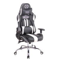 CHEFSESSEL Lederlook Schwarz/Weiß - Schwarz/Weiß, Textil/Metall (67/128/51cm) - CLP