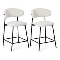 BARHOCKER-SET 2 Stück in Teddystoff - Schwarz/Weiß, Textil/Metall (52/103/50cm) - Furnhouse