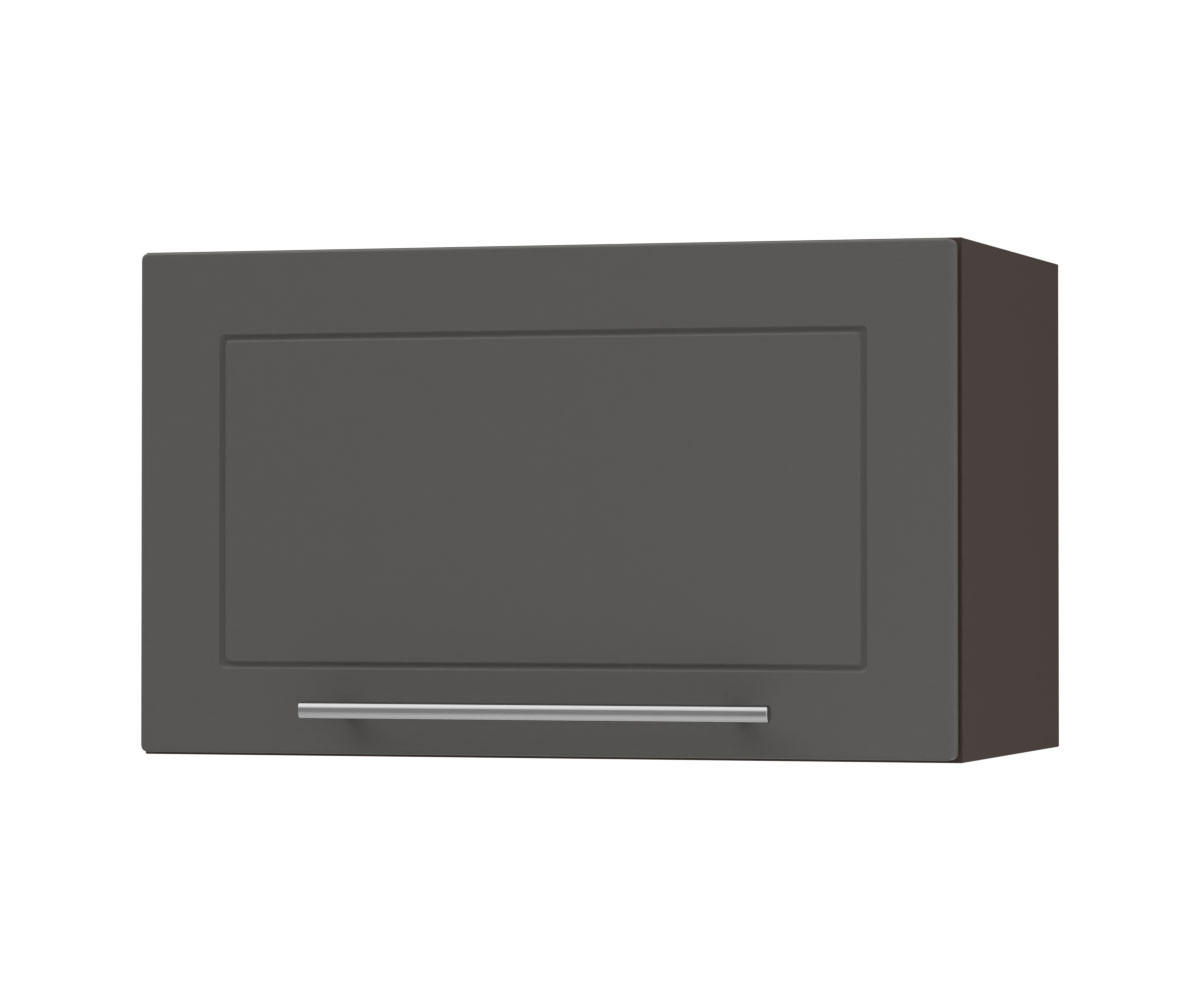 KLAPPHÄNGESCHRANK Kvantum W4B/80 Graphit Matt / Lava Matt 80 / 32,5 / 36cm - Dunkelgrau/Graphitfarben, Holz/Holzwerkstoff (80/36/32.5cm) - Feldmann-Wohnen