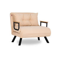 SESSEL mit Stoffbezug und Metallfüßen, umwandelbar 67/50/41 cm - Beige, Metall (50/41/67cm) - Calicosy