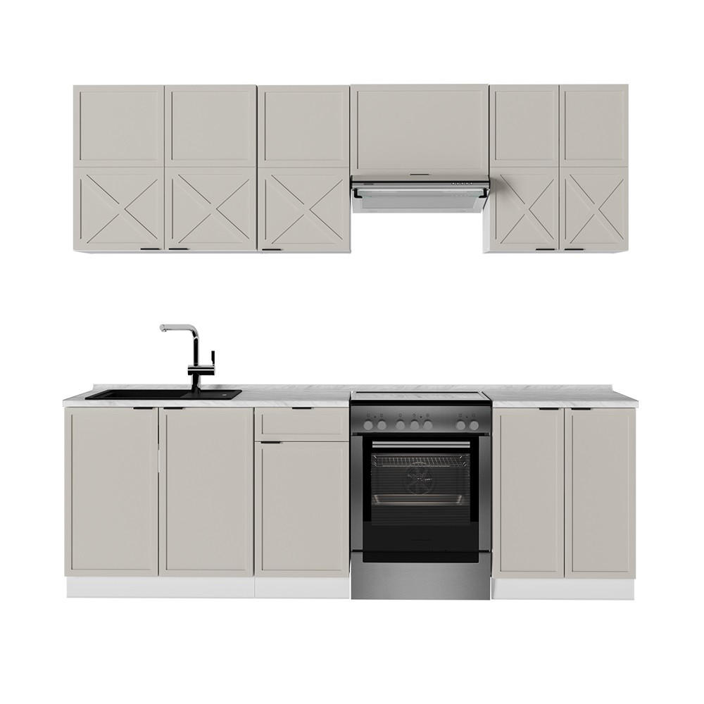 KITCHENETTE Fame-Line GriBej/Alb 240 cm , AP Antracit