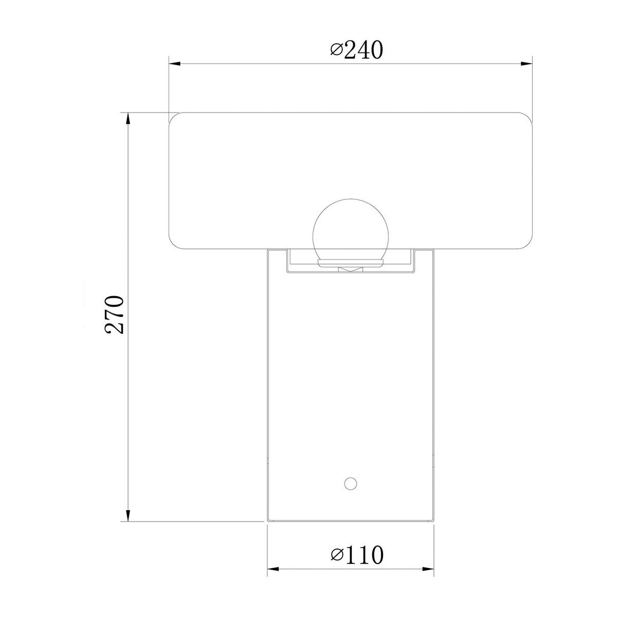 AKKU-TISCHLEUCHTE - Rauchglas / Eisen - Grau / Silber - Grau, Glas/Metall (24/24/27cm) - home24