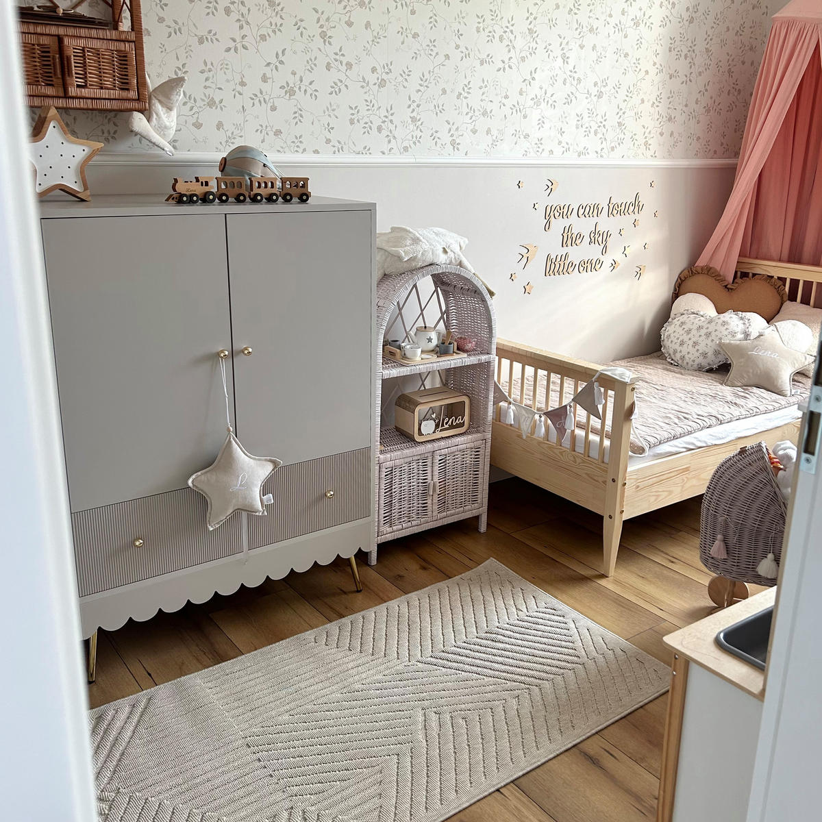 TEPPICH Beige In-Outdoor Geometrisch - Kurzflor Rechteckig - 200 x 300 cm - Beige/Creme, Textil (200/300cm) - Mazovia
