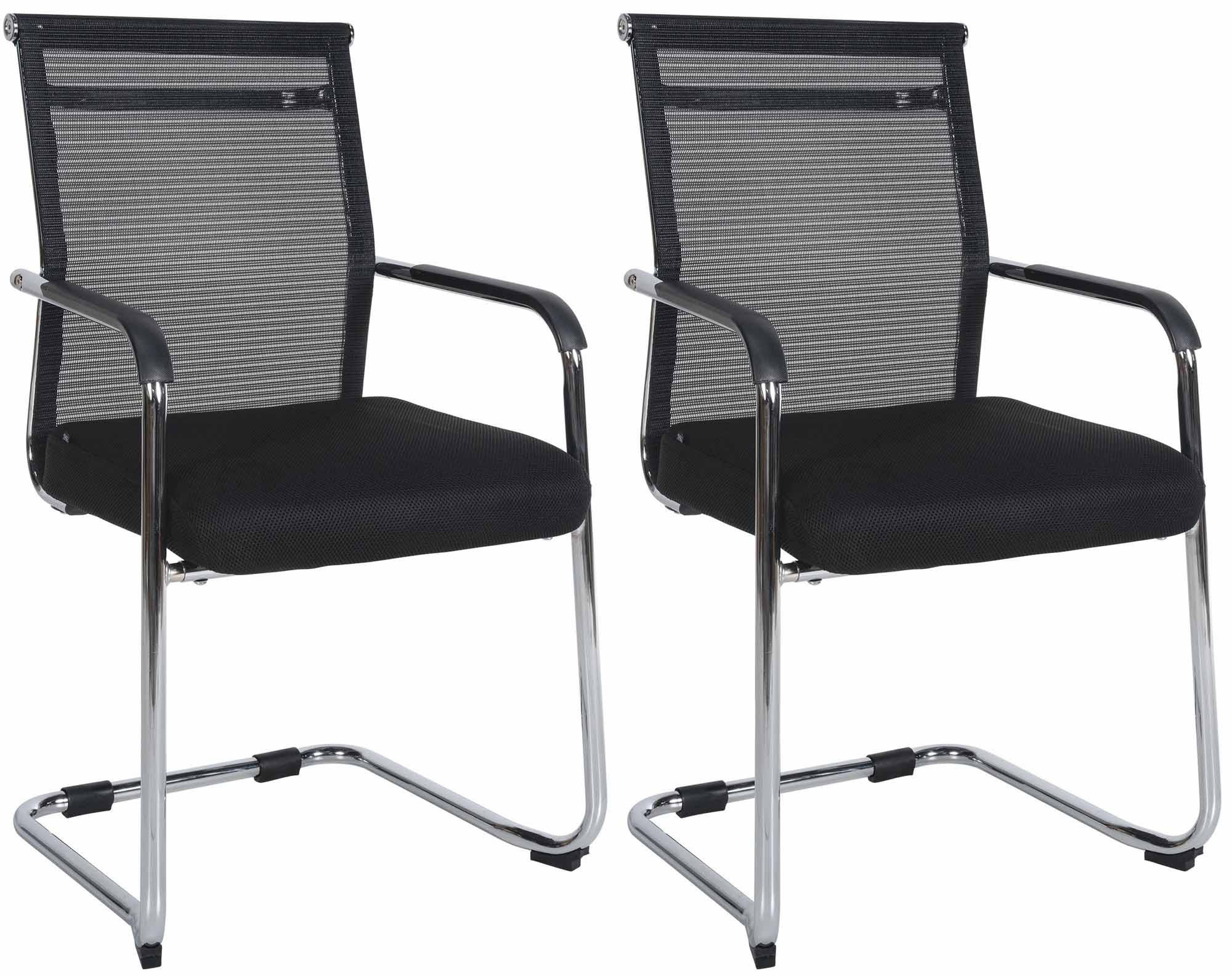 SCHWINGSTUHL 2er Set Stoff chrom - Chromfarben/Schwarz, Textil/Metall (55/95/51cm) - CLP