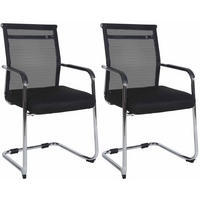 SCHWINGSTUHL 2er Set Stoff chrom - Chromfarben/Schwarz, Textil/Metall (55/95/51cm) - CLP