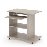 SCHREIBTISCH Harm Sonoma 80 x 50 cm - Sonoma Eiche, Holzwerkstoff (50/80/75cm) - Vicco