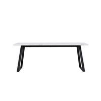 ESSTISCH weiß - Weiß, Holzwerkstoff (90/200/75cm) - ebuy24