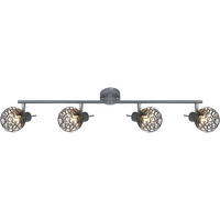 LED DECKENLEUCHTE MOSA Grau - Grau, Metall (71/8/14cm) - Globo Lighting
