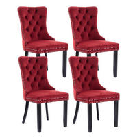 ESSZIMMERSTÜHLE 4er-Set Samt Burgunderrot mit Massivholzbeinen - Bordeaux, Textil (50/95.2/62cm)