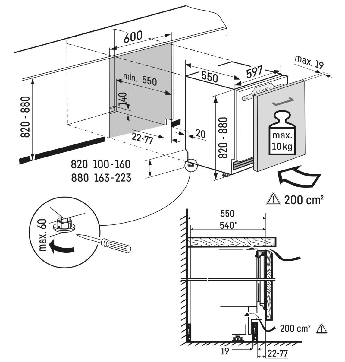 KÜHLSCHRANK LIEBHERR - Liebherr